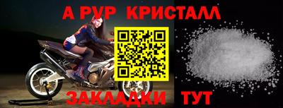 гашик Кумертау