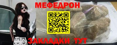спайс Кулебаки