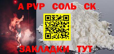 гашик Кумертау