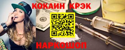 гашик Кумертау