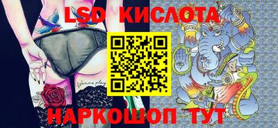 гашик Кумертау