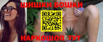 spice Кунгур