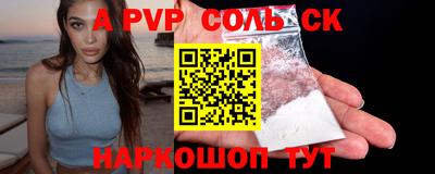 гашик Кумертау