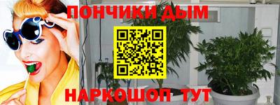 спайс Кулебаки