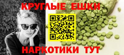 гашик Кумертау