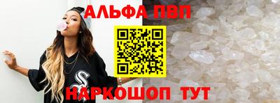 спайс Кулебаки