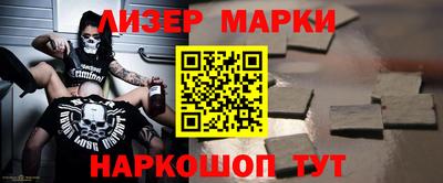 гашик Кумертау
