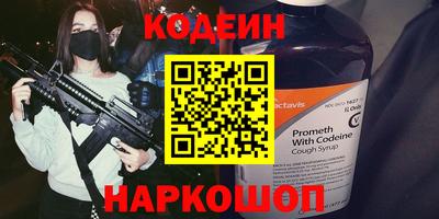 гашик Кумертау