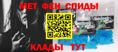 спайс Кулебаки