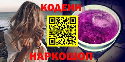 spice Кунгур