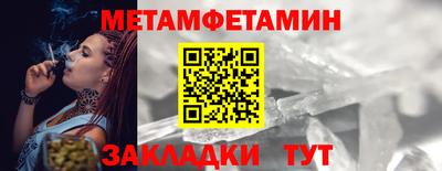 гашик Кумертау