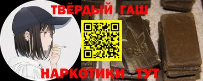 спайс Кулебаки