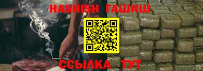 спайс Кулебаки