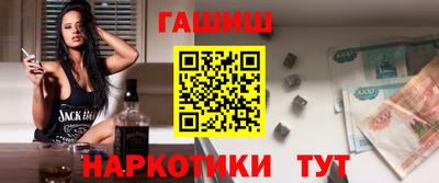 spice Кунгур
