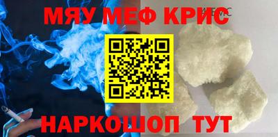 гашик Кумертау