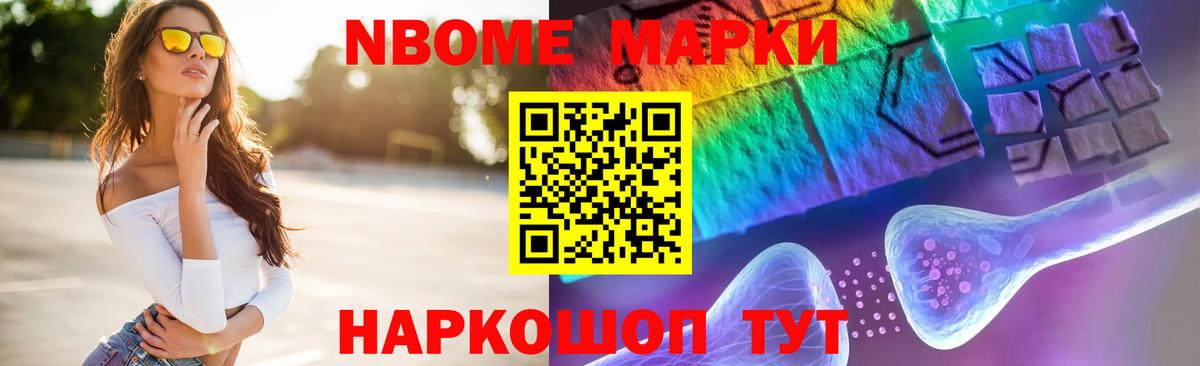 ЛСД экстази ecstasy  Вход с VPN  Кировск 